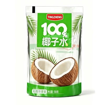 Phim túi nước